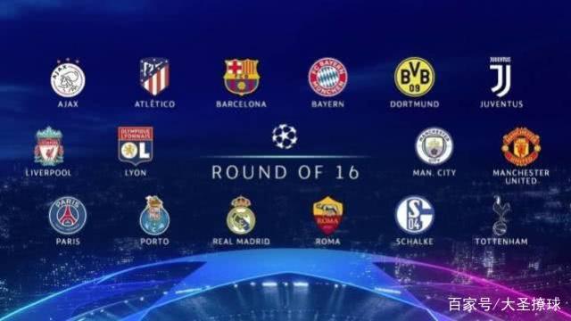 敌的比赛中 敌的比赛中