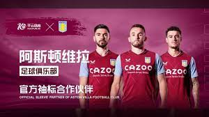 仅是球员的 仅是球员的